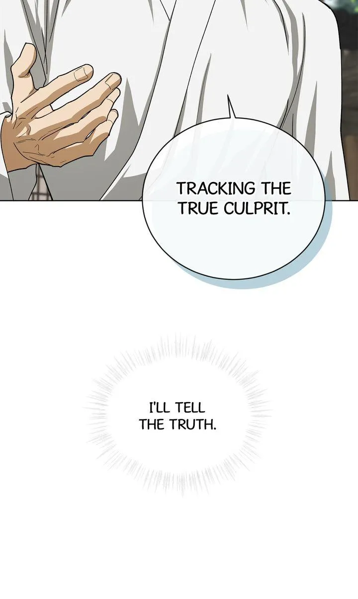 Celestial Chapter 51 page 51 - 