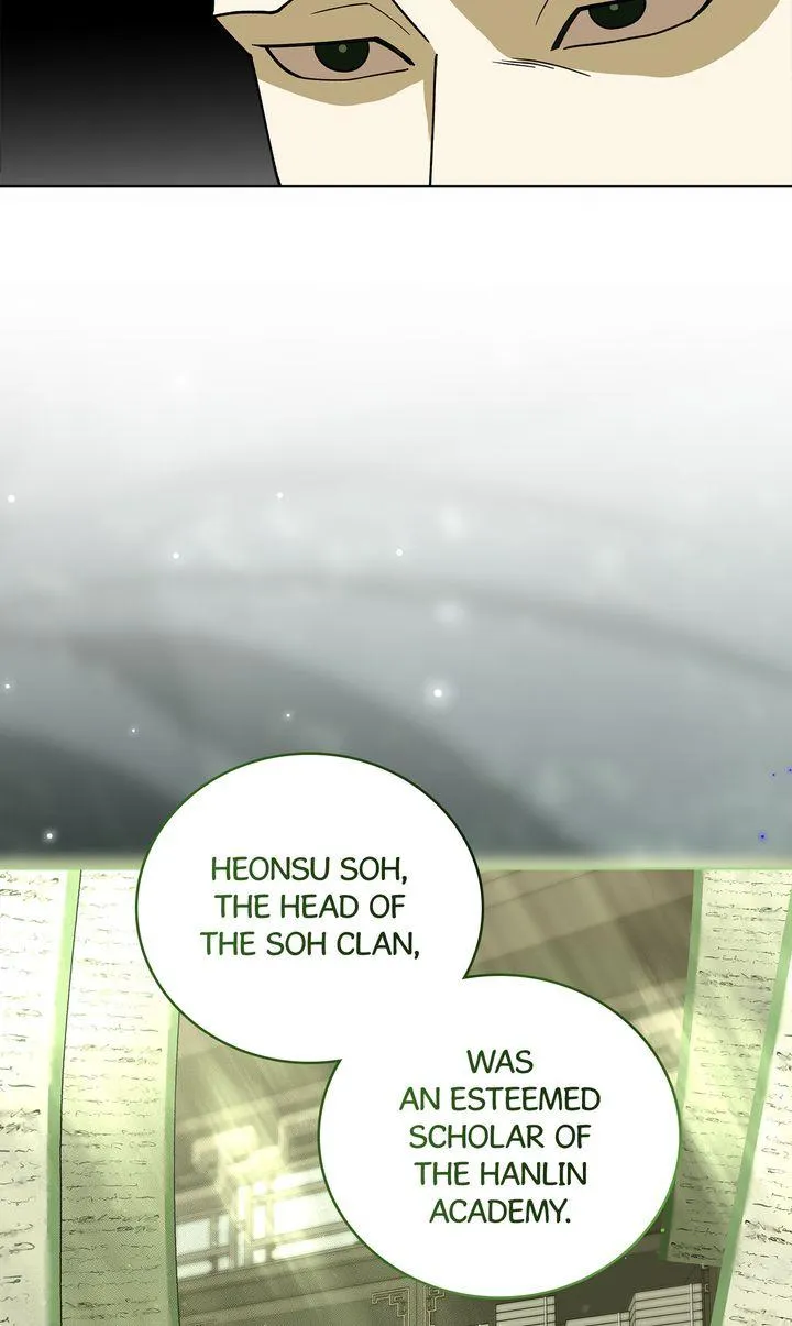 Celestial Chapter 51 page 69 - 