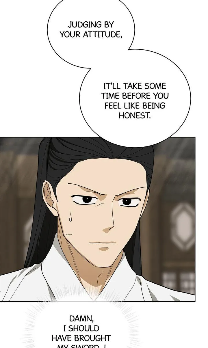 Celestial Chapter 51 page 77 - 