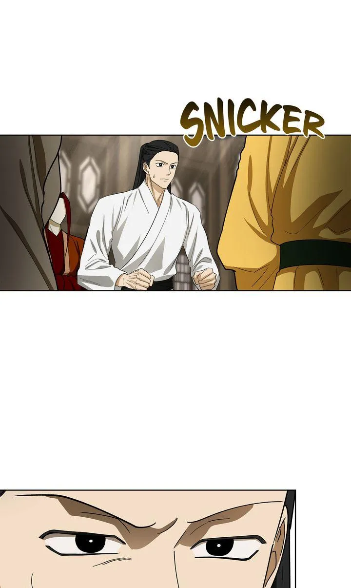 Celestial Chapter 51 page 79 - 