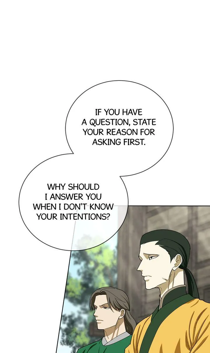 Celestial Chapter 51 page 9 - 