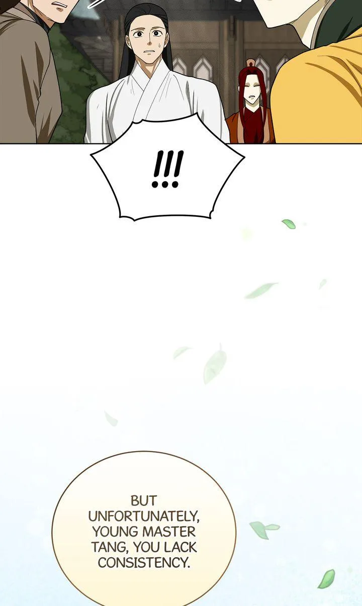 Celestial Chapter 51 page 82 - 