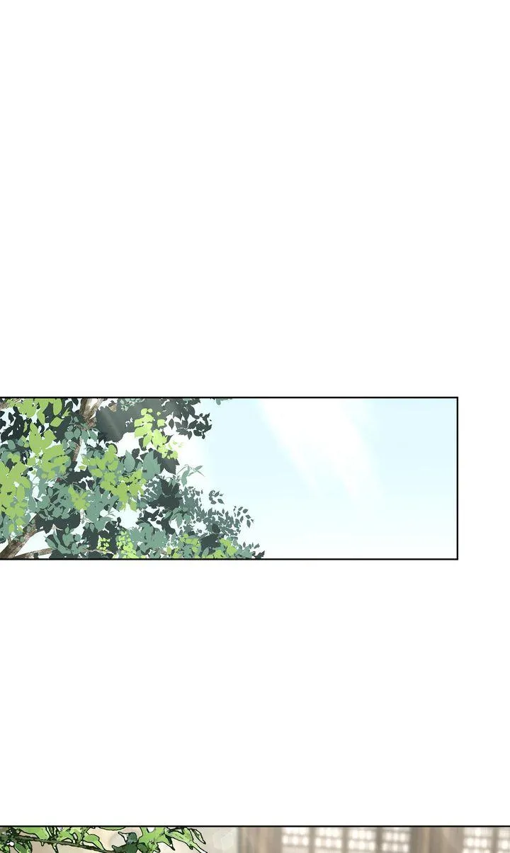 Celestial Chapter 52 page 1 - 