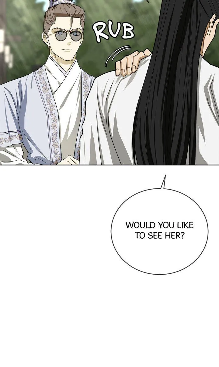 Celestial Chapter 52 page 73 - 