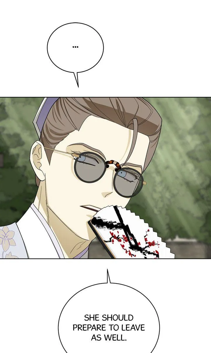 Celestial Chapter 52 page 74 - 