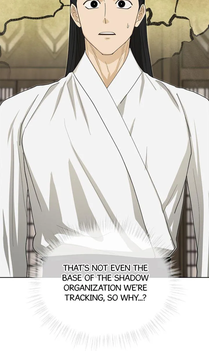 Celestial Chapter 52 page 77 - 