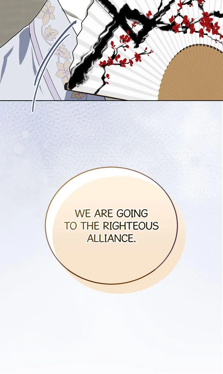 Celestial Chapter 52 page 80 - 