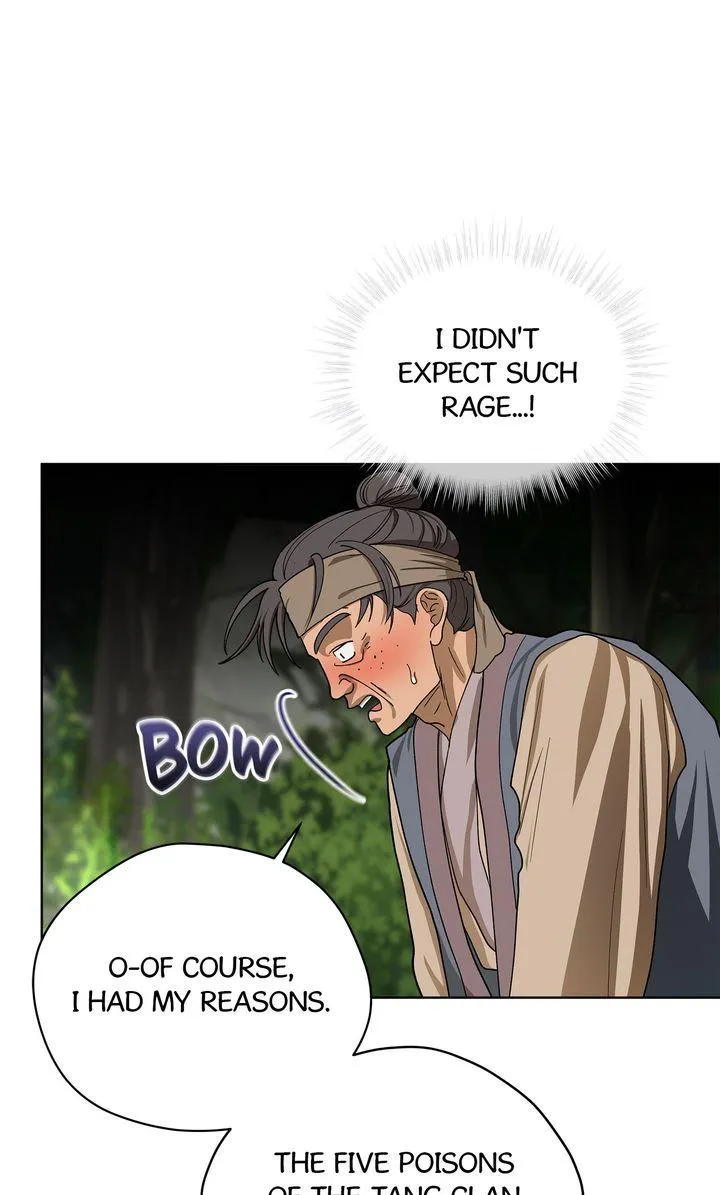 Celestial Chapter 53 page 16 - 