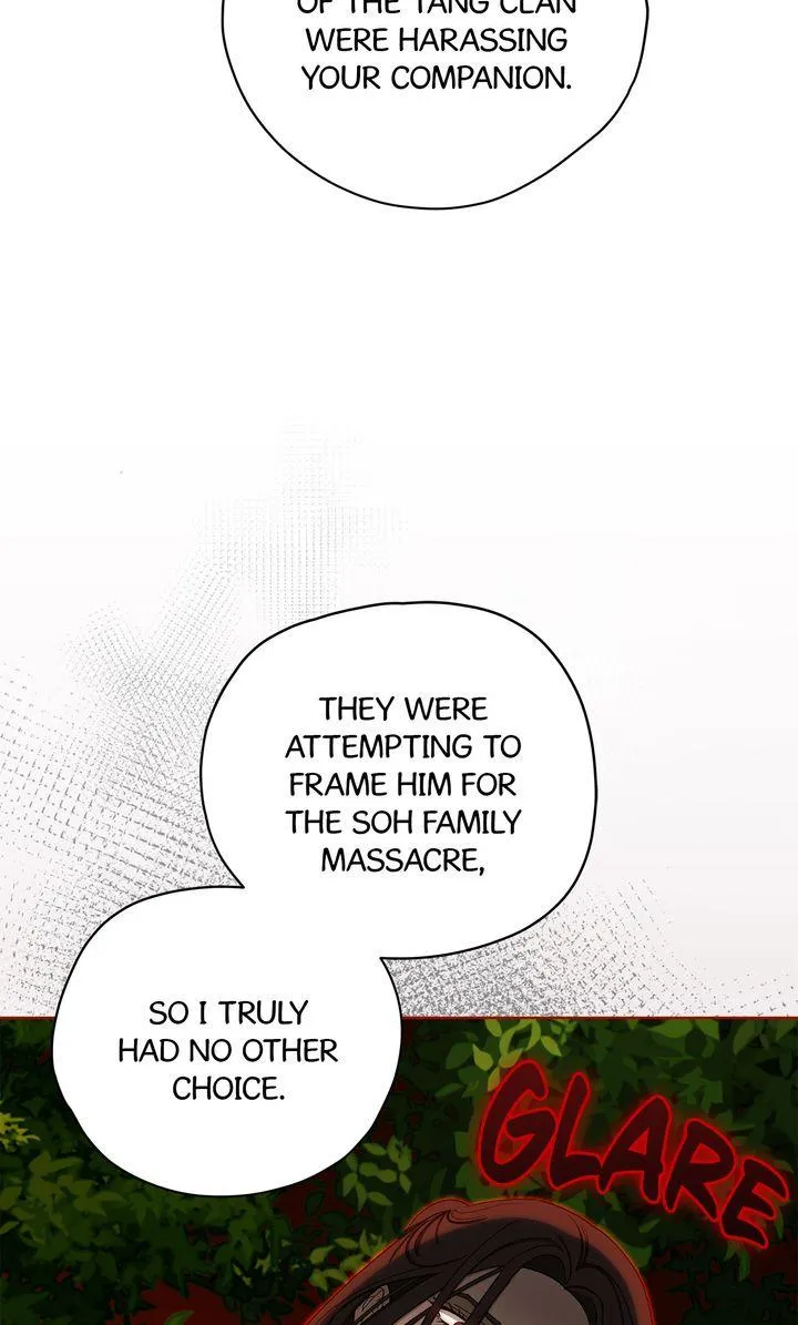 Celestial Chapter 53 page 17 - 