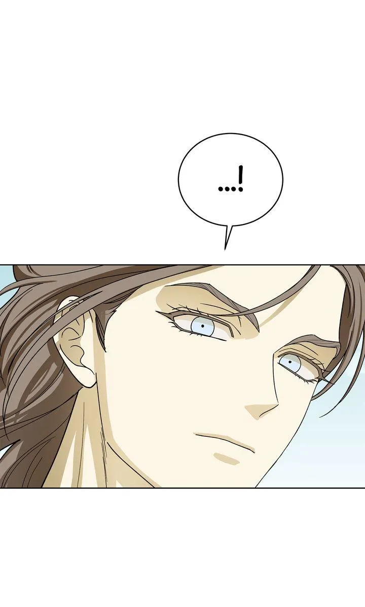 Celestial Chapter 53 page 3 - 