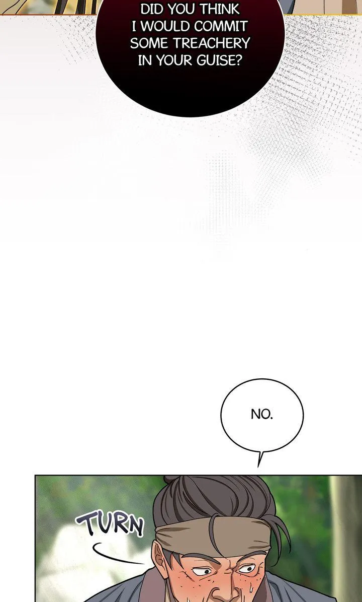 Celestial Chapter 53 page 22 - 