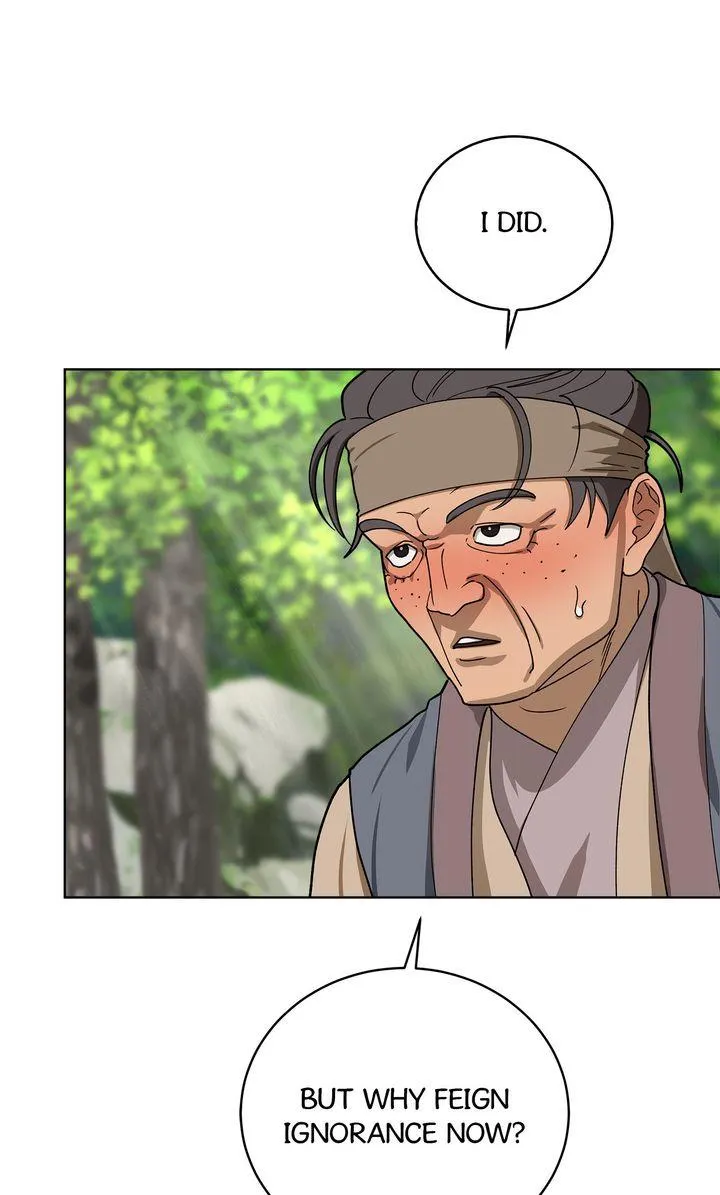 Celestial Chapter 53 page 26 - 