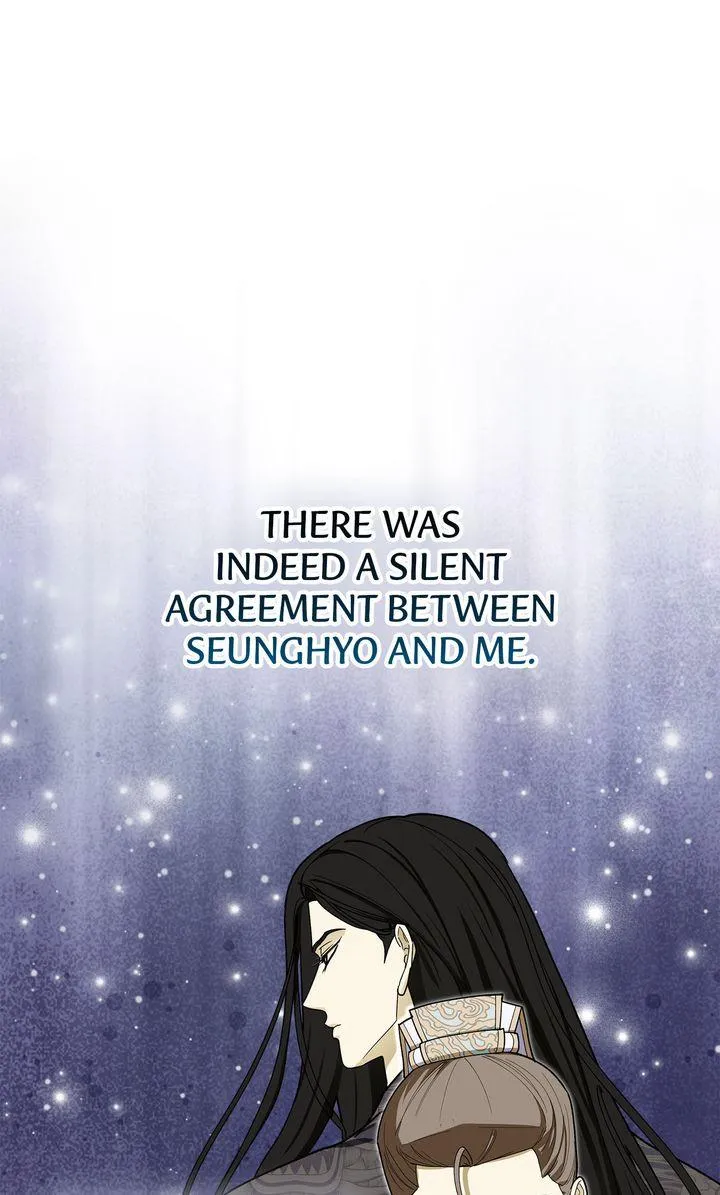 Celestial Chapter 53 page 30 - 