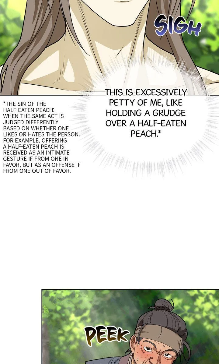 Celestial Chapter 53 page 33 - 