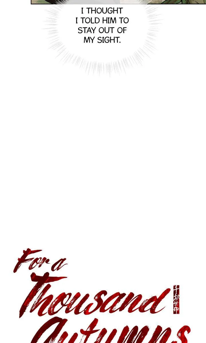 Celestial Chapter 53 page 5 - 