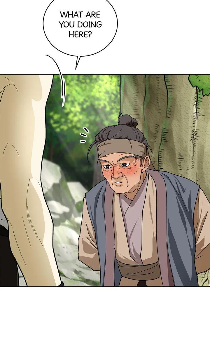 Celestial Chapter 53 page 7 - 