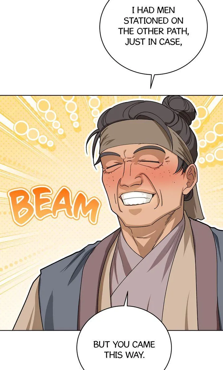 Celestial Chapter 53 page 9 - 