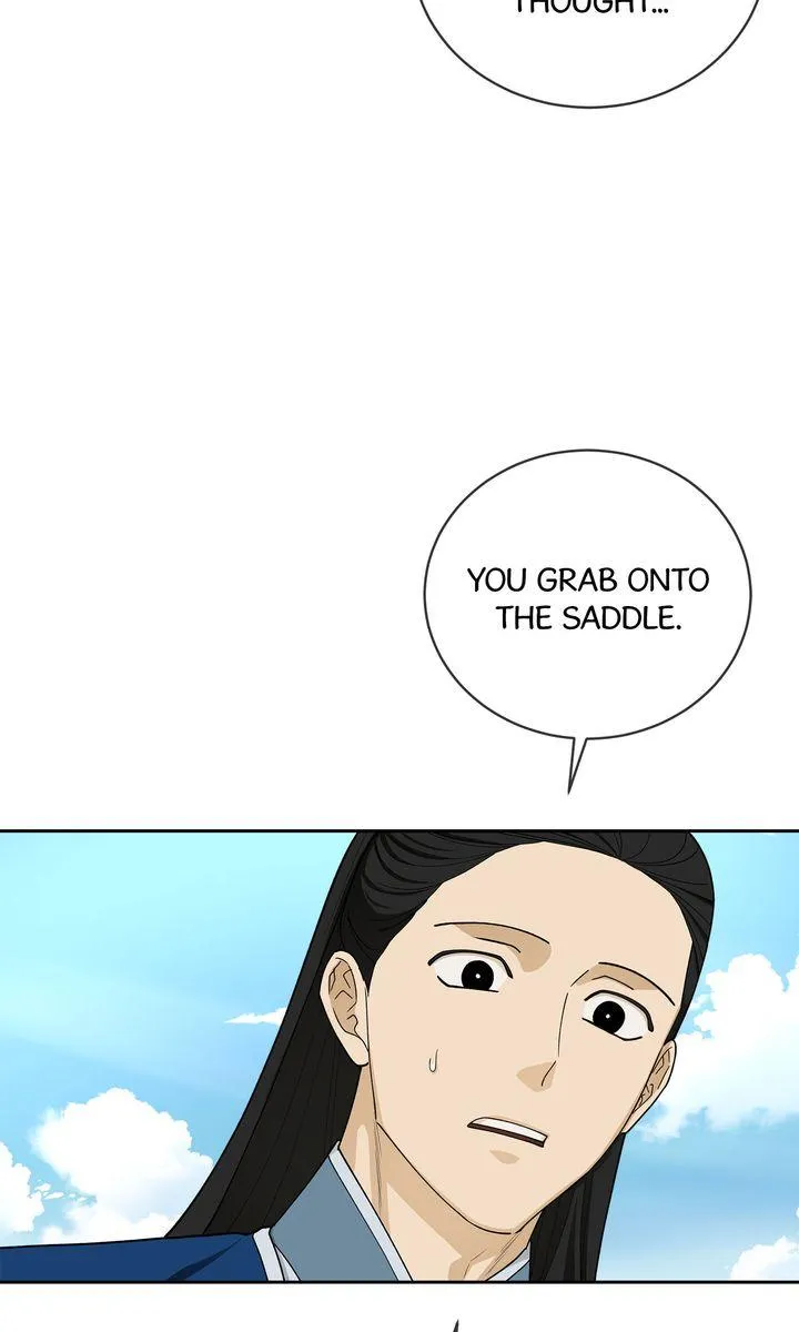 Celestial Chapter 54 page 11 - 