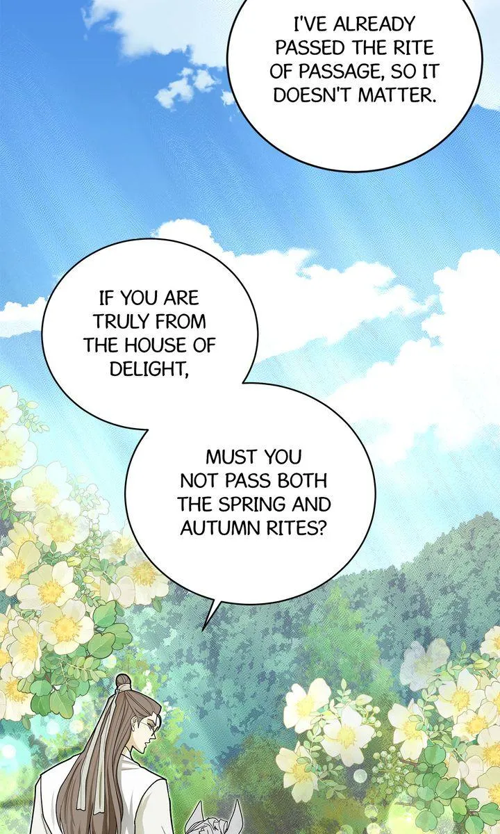 Celestial Chapter 54 page 21 - 