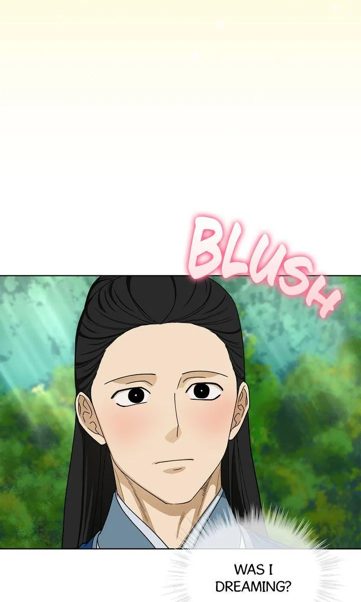 Celestial Chapter 54 page 4 - 