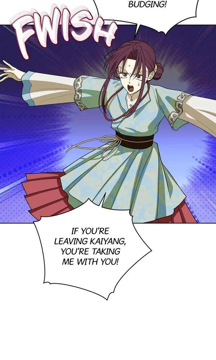 Celestial Chapter 54 page 32 - 