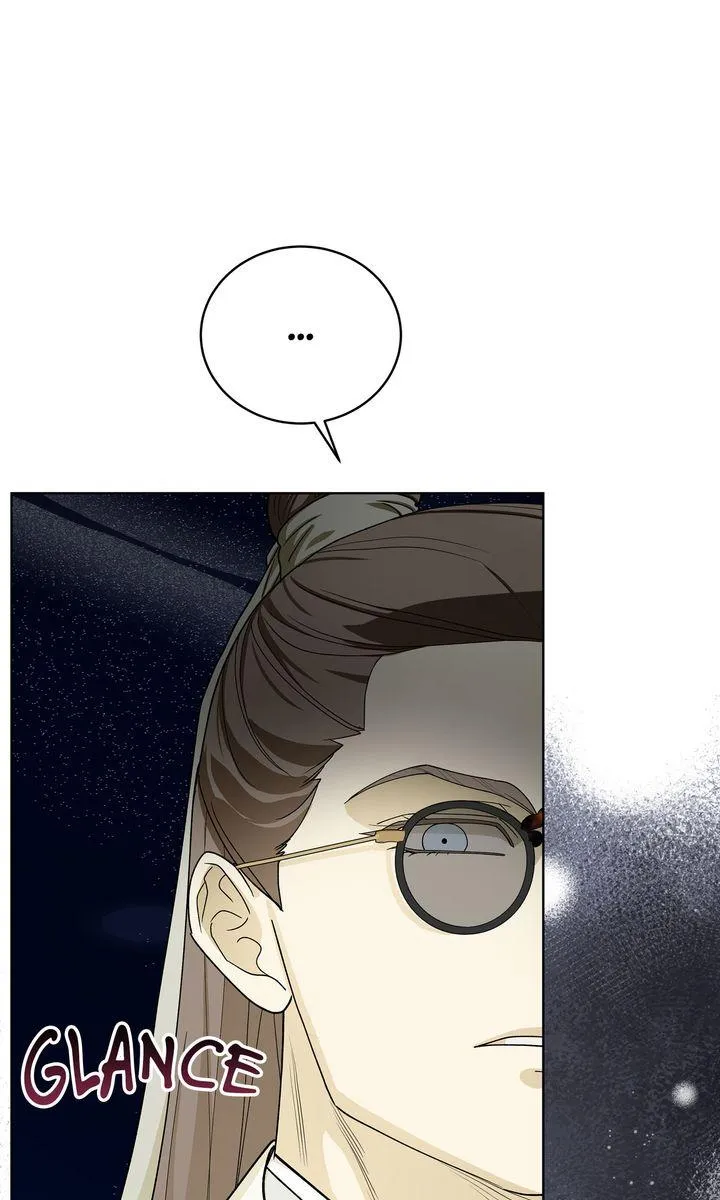 Celestial Chapter 54 page 33 - 
