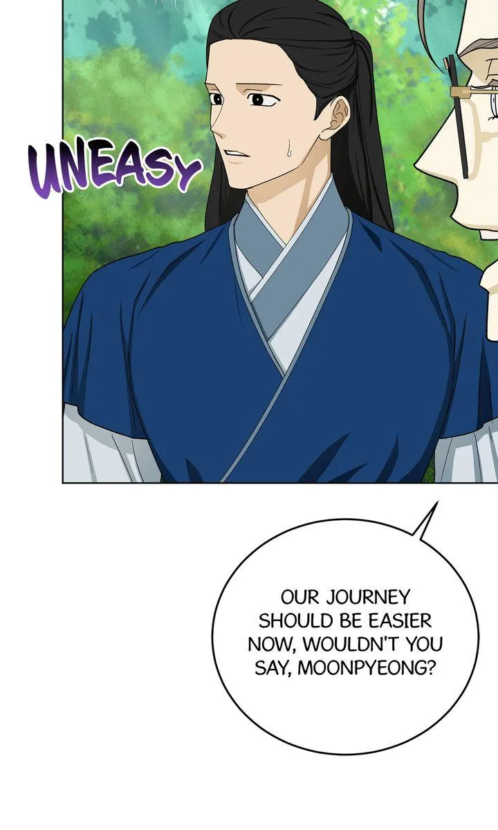 Celestial Chapter 54 page 51 - 