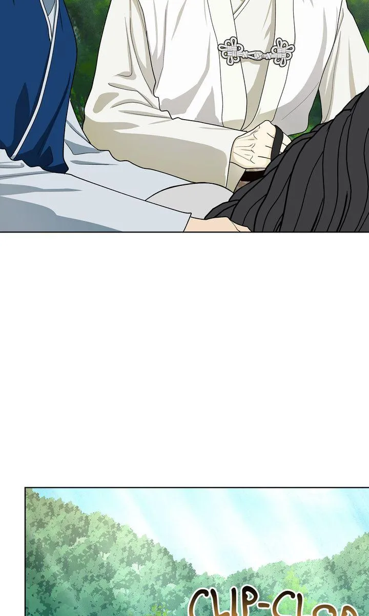 Celestial Chapter 54 page 53 - 
