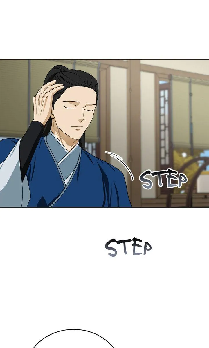 Celestial Chapter 54 page 59 - 
