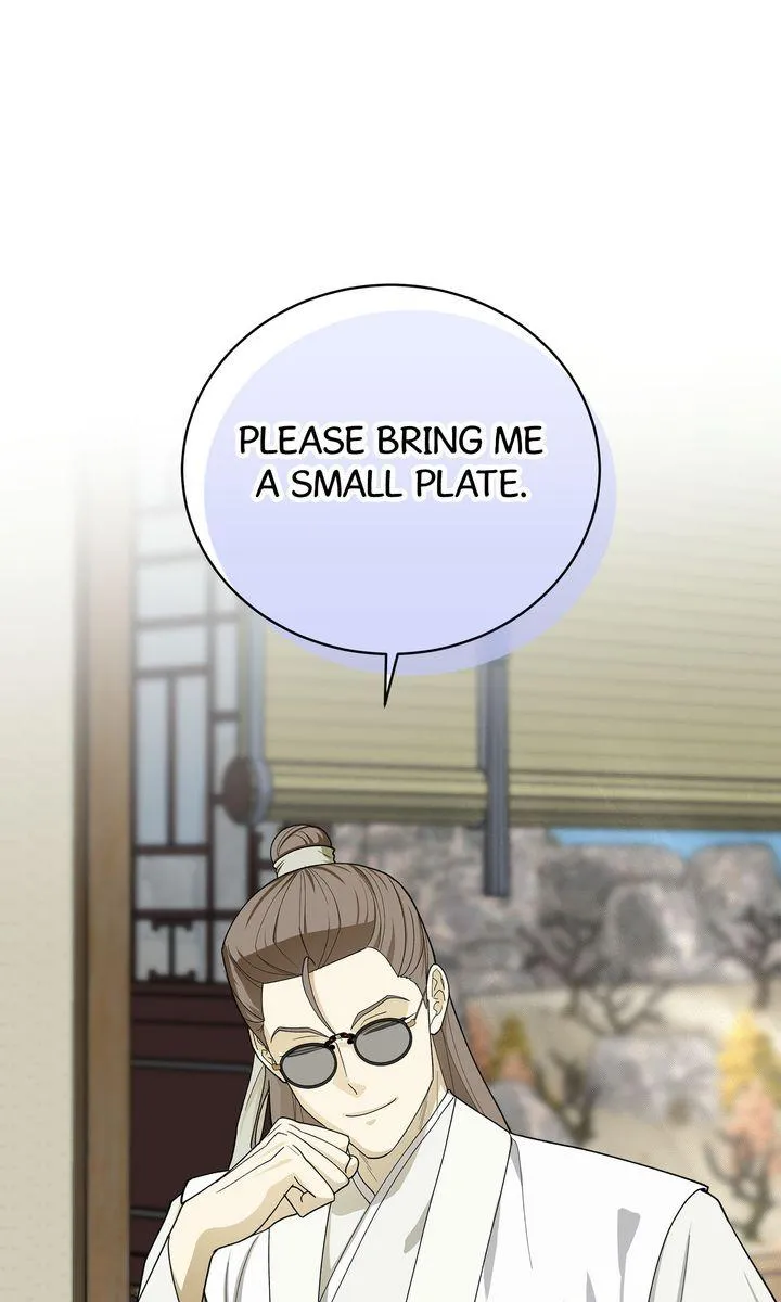 Celestial Chapter 54 page 63 - 