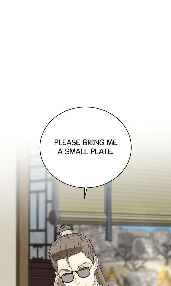 Celestial Chapter 55 page 1 - 