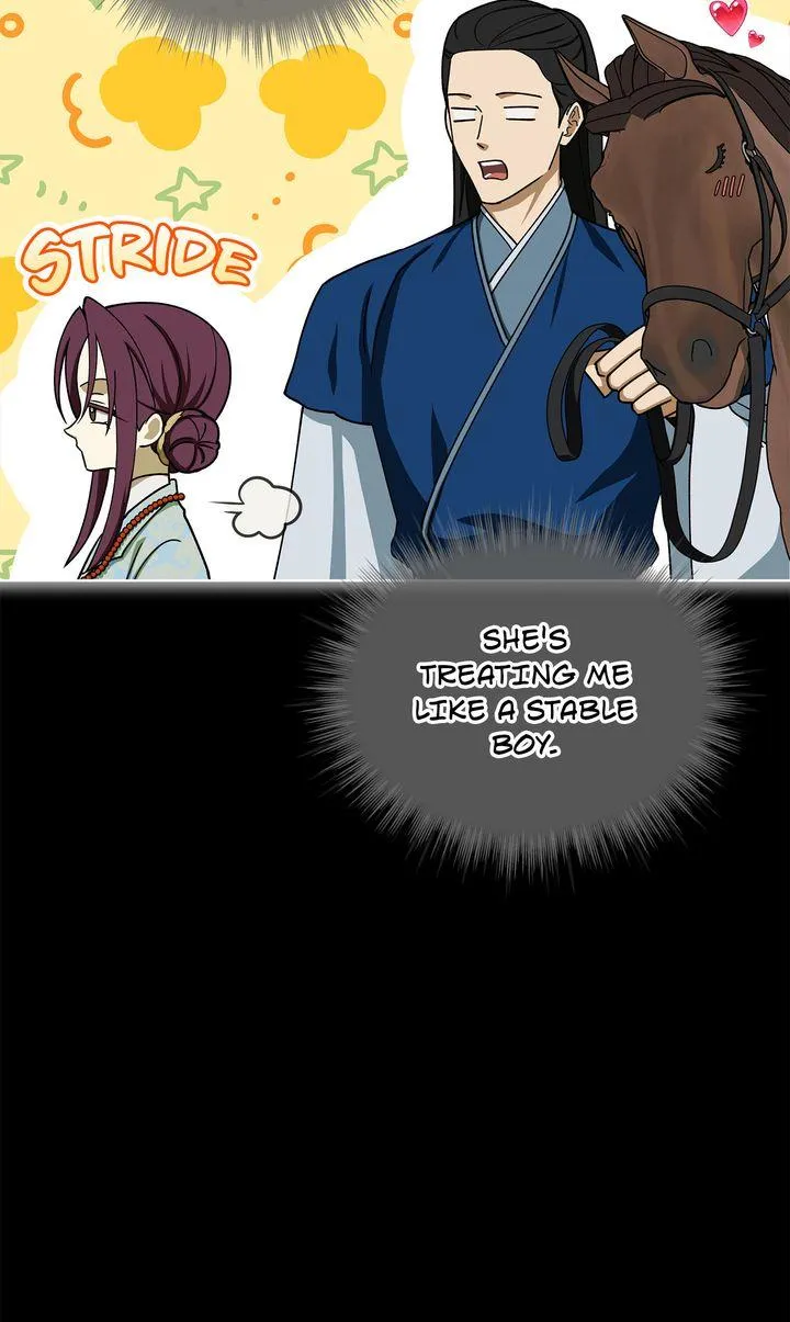 Celestial Chapter 55 page 14 - 