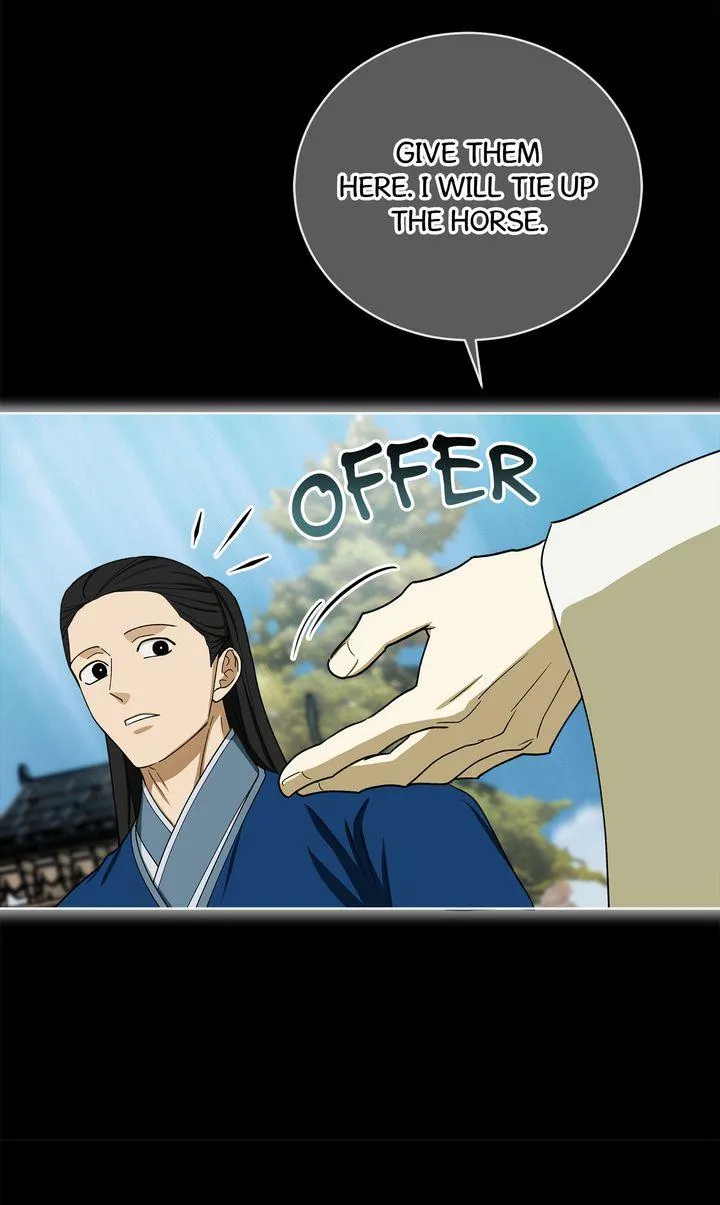 Celestial Chapter 55 page 15 - 
