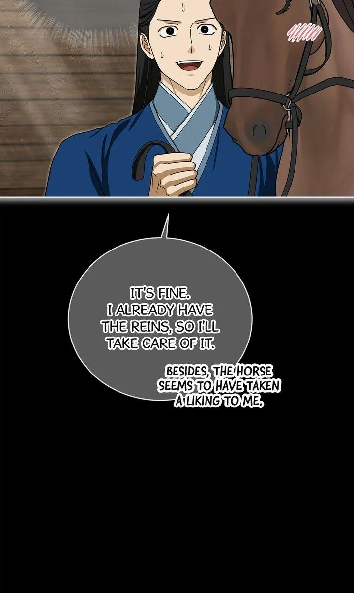 Celestial Chapter 55 page 18 - 