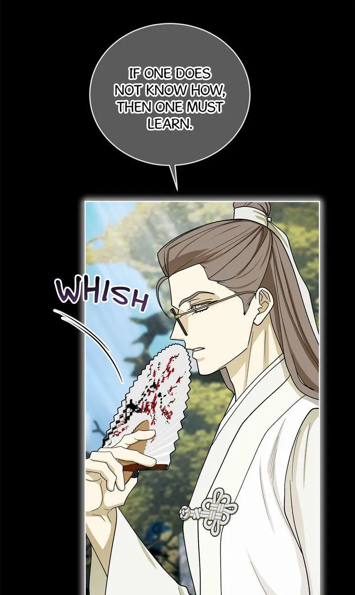 Celestial Chapter 55 page 19 - 