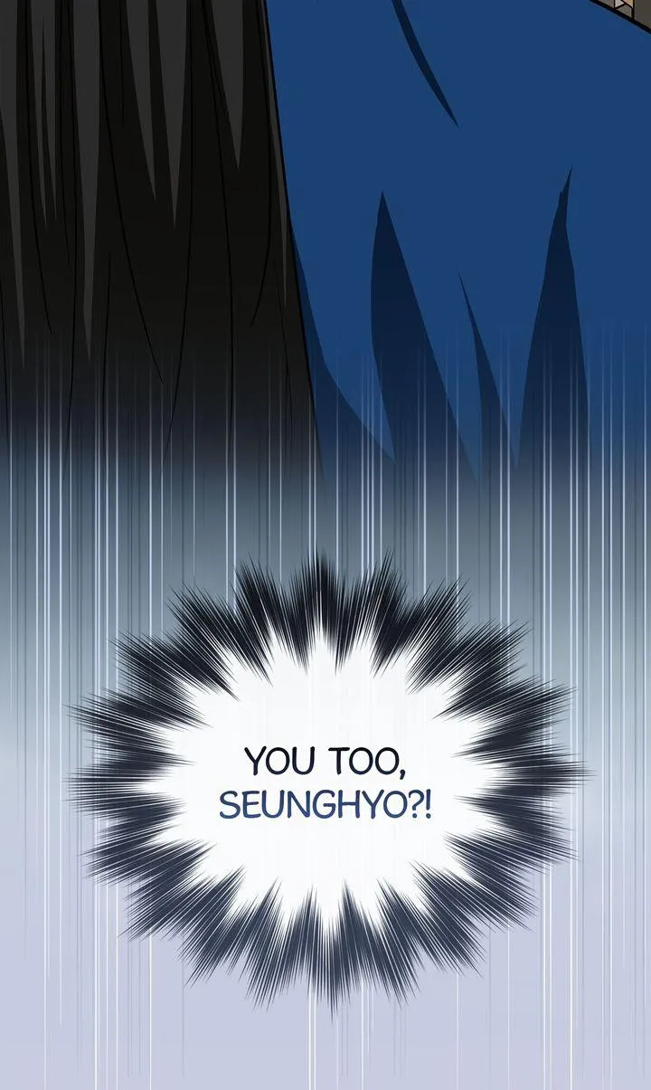 Celestial Chapter 55 page 3 - 