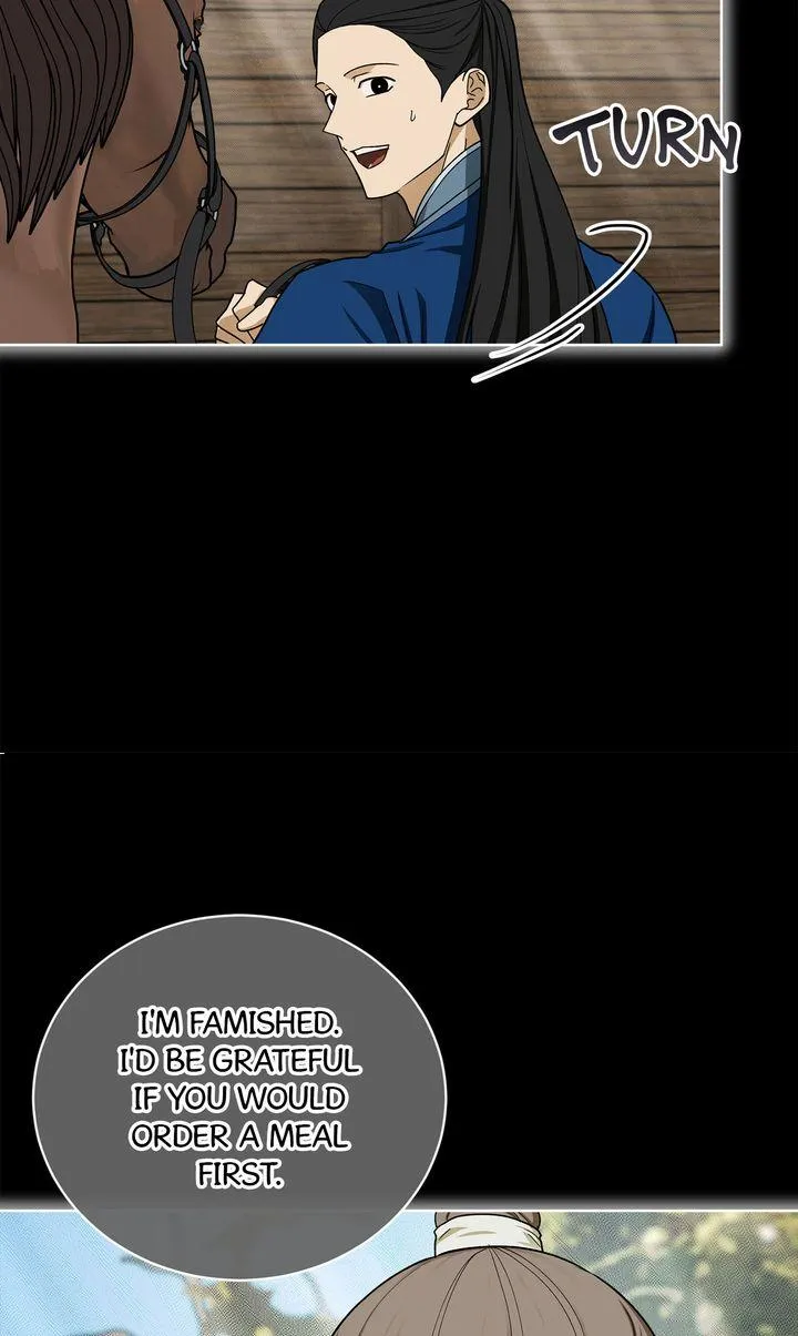 Celestial Chapter 55 page 21 - 