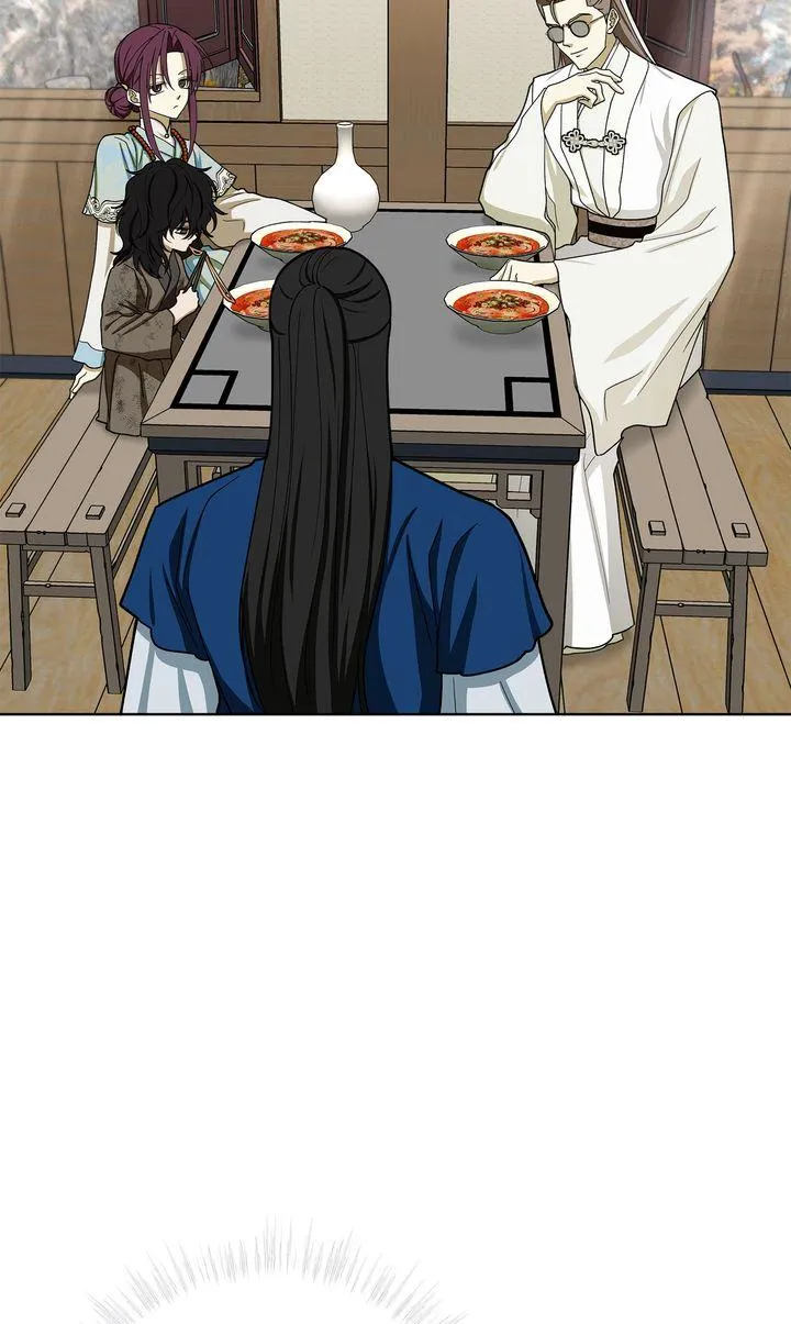 Celestial Chapter 55 page 24 - 