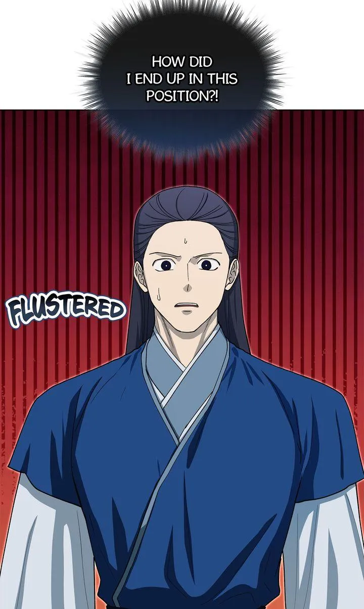 Celestial Chapter 55 page 5 - 
