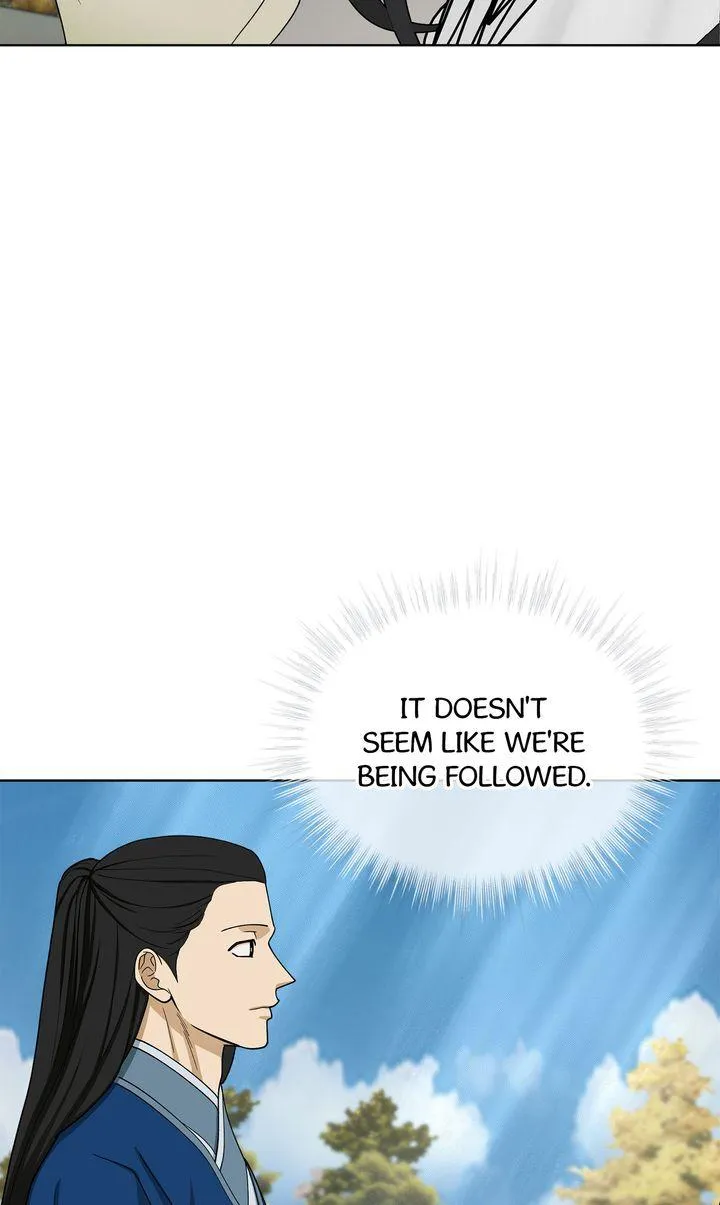Celestial Chapter 55 page 41 - 