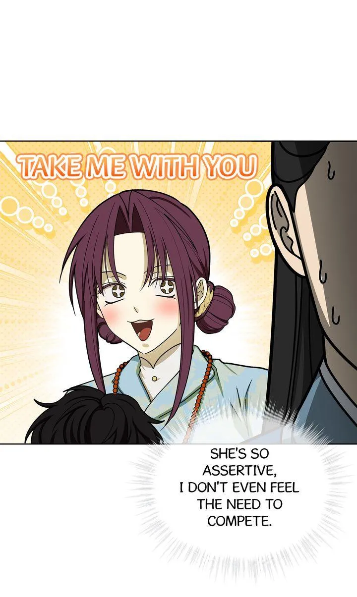 Celestial Chapter 55 page 51 - 