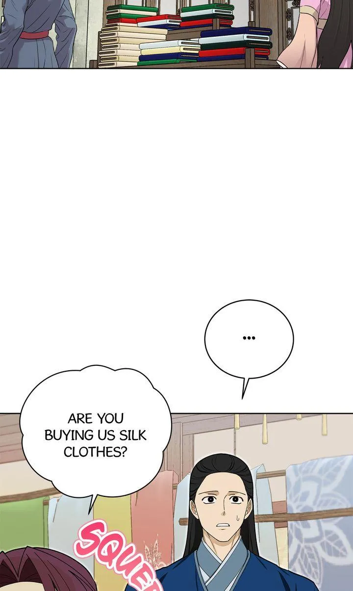Celestial Chapter 55 page 56 - 