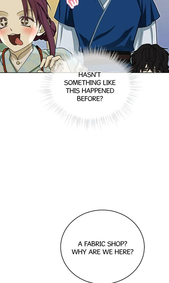 Celestial Chapter 55 page 57 - 