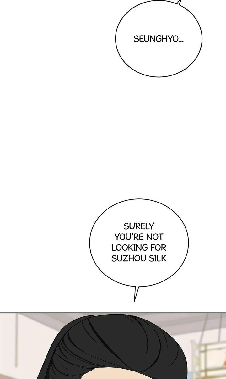Celestial Chapter 55 page 71 - 