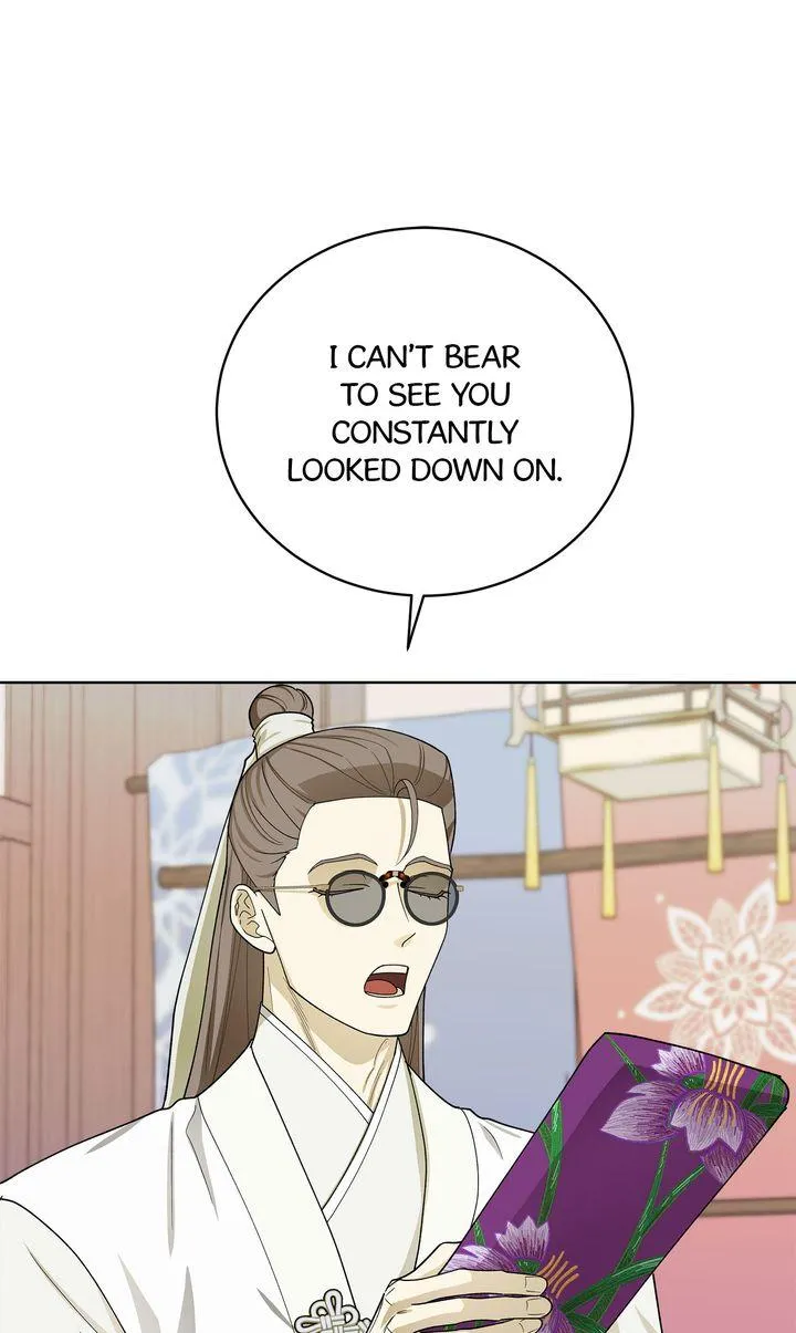 Celestial Chapter 55 page 77 - 
