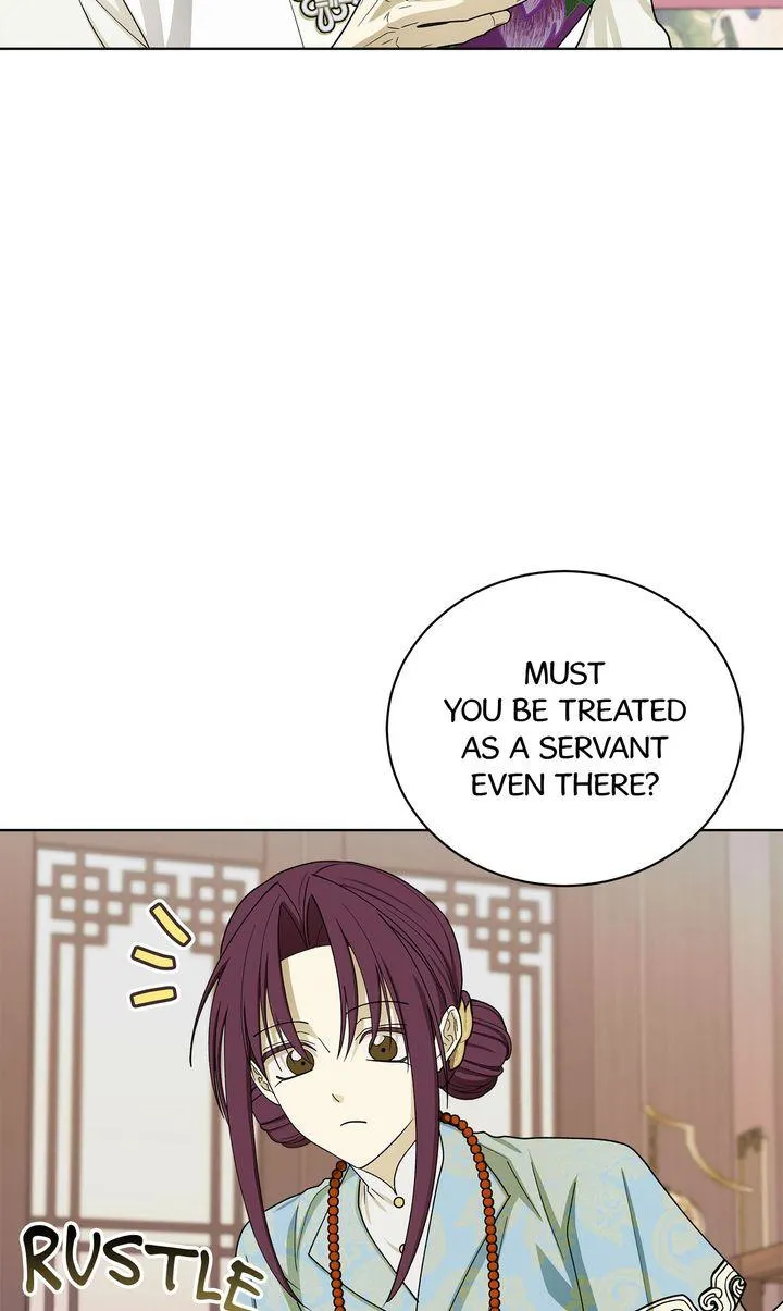 Celestial Chapter 55 page 78 - 