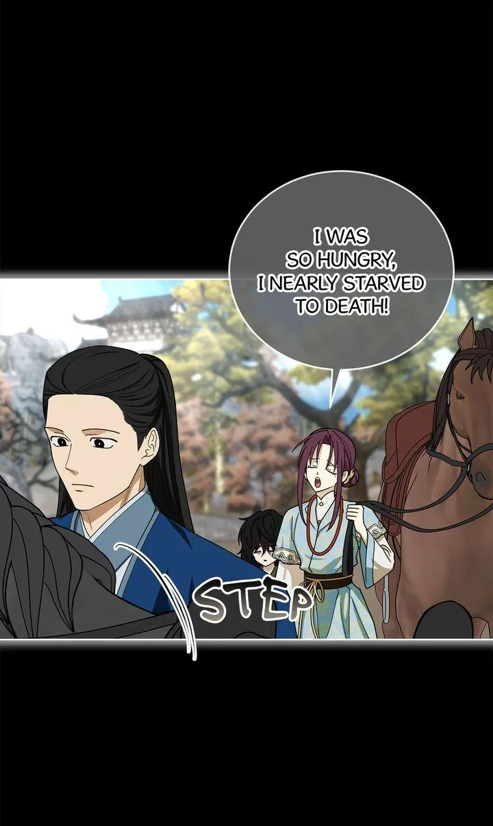 Celestial Chapter 55 page 9 - 