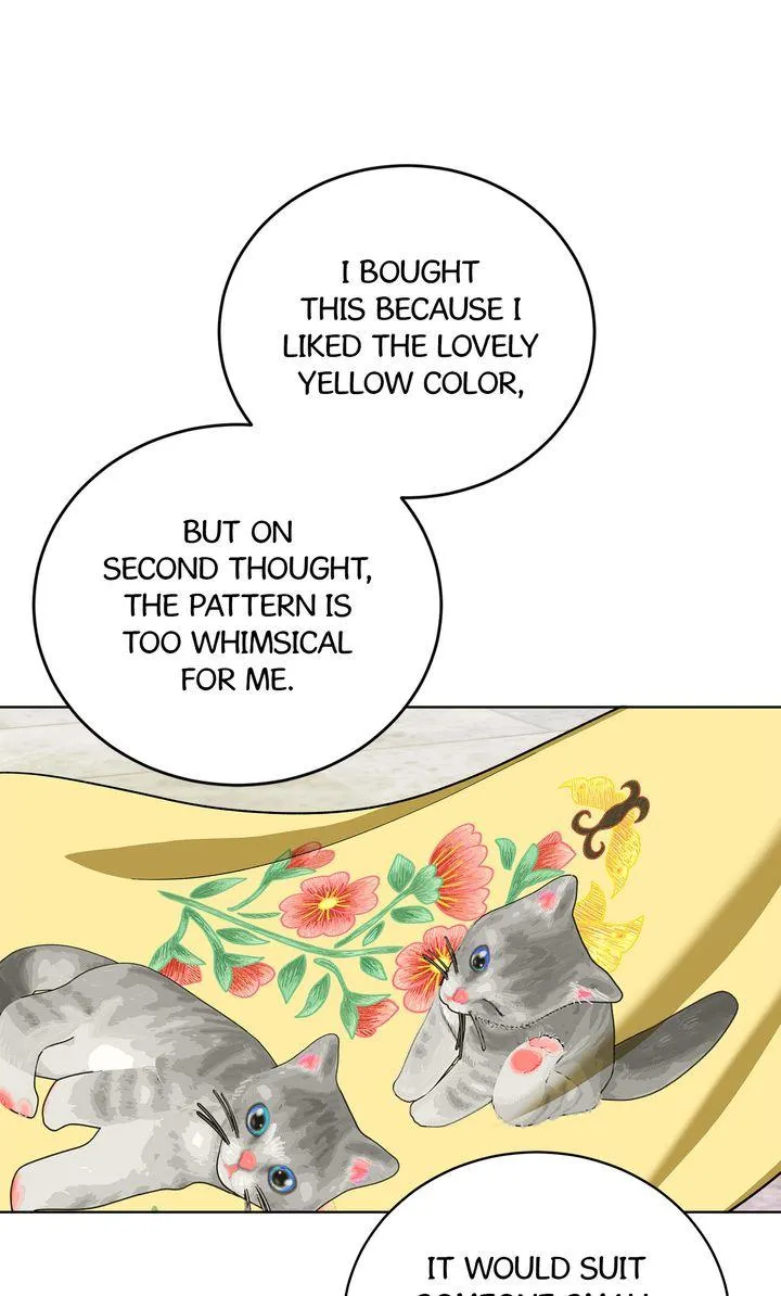 Celestial Chapter 56 page 16 - 
