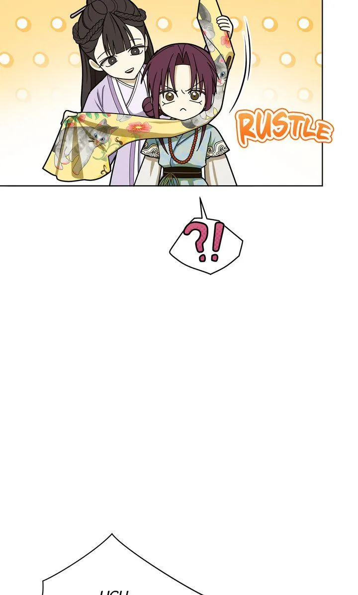 Celestial Chapter 56 page 22 - 