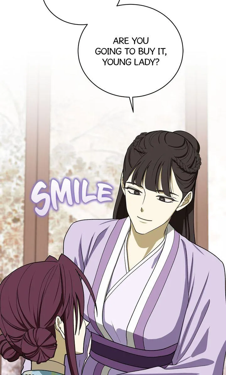 Celestial Chapter 56 page 4 - 